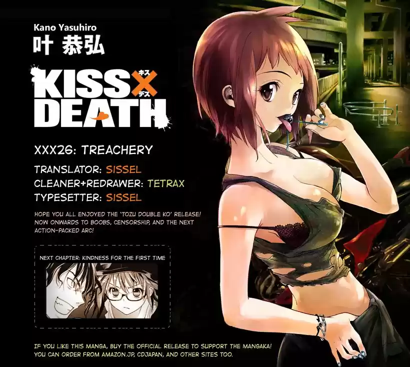 Kiss x Death (2014) - Capítulo 26 - Página 20 - LectorTMOo