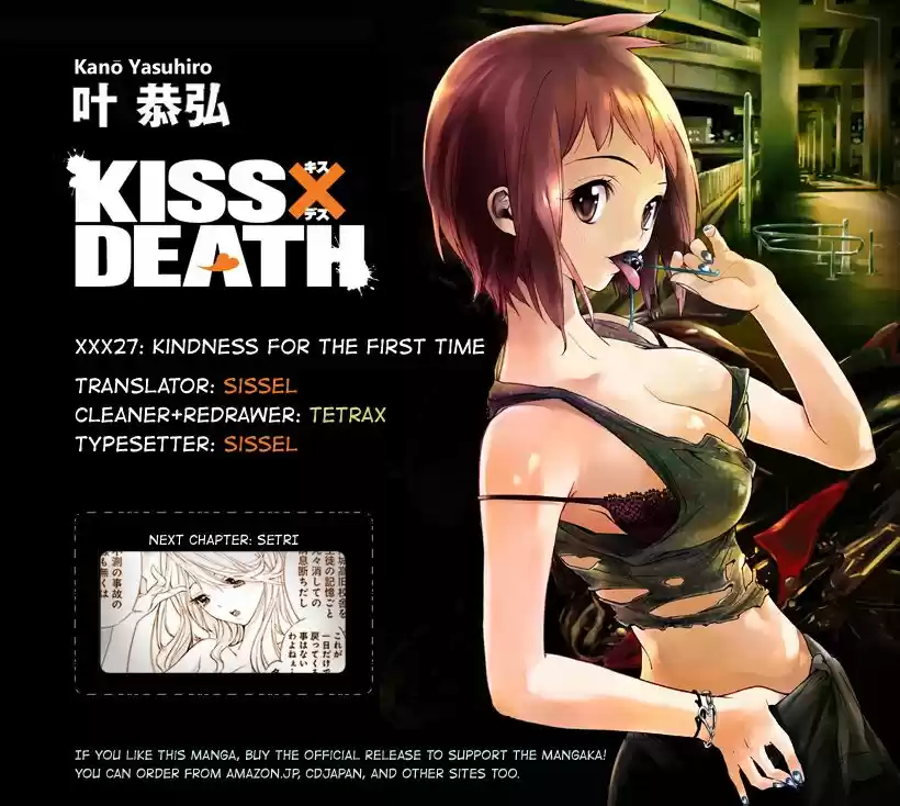 Kiss x Death (2014) - Capítulo 27 - Página 15 - LectorTMOo