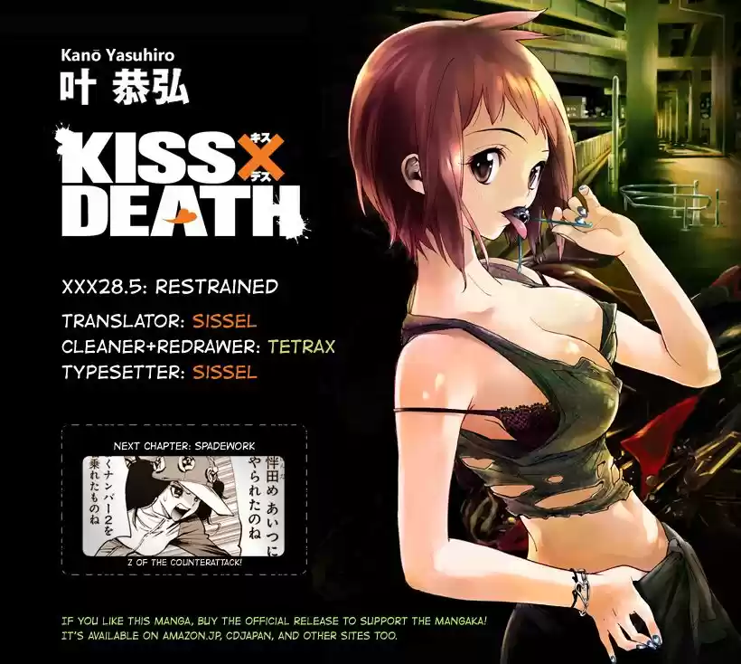 Kiss x Death (2014) - Capítulo 28.1 - Página 16 - LectorTMOo