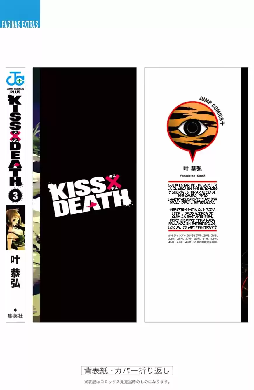 Kiss x Death (2014) - Capítulo 29.1 - Página 10 - LectorTMOo