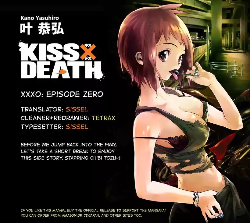 Kiss x Death (2014) - Capítulo 29.1 - Página 15 - LectorTMOo