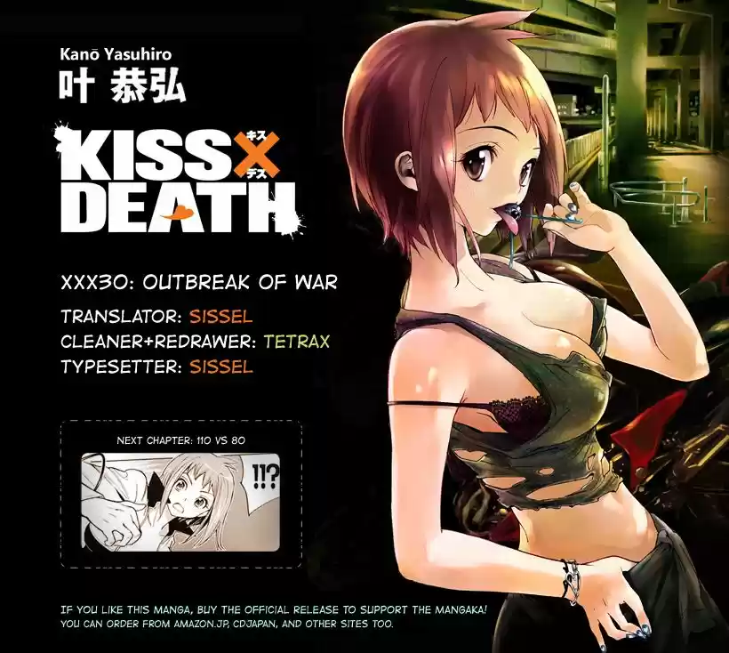 Kiss x Death (2014) - Capítulo 30 - Página 15 - LectorTMOo