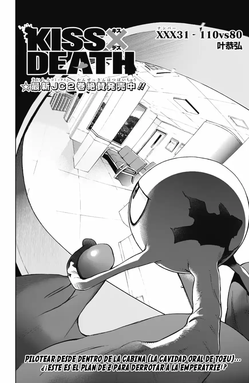 Kiss x Death (2014) - Capítulo 31 - Página 2 - LectorTMOo