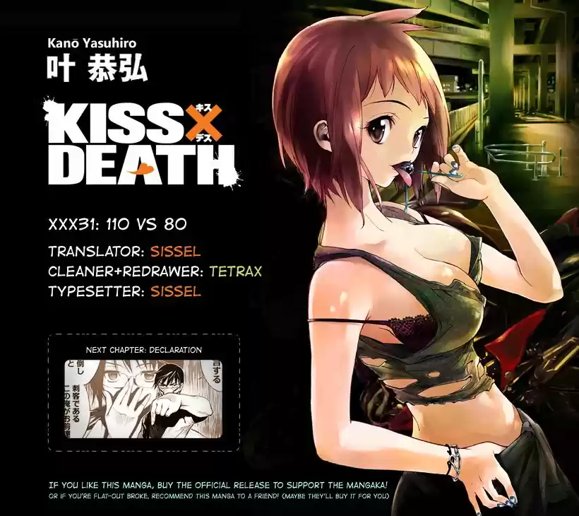 Kiss x Death (2014) - Capítulo 31 - Página 13 - LectorTMOo