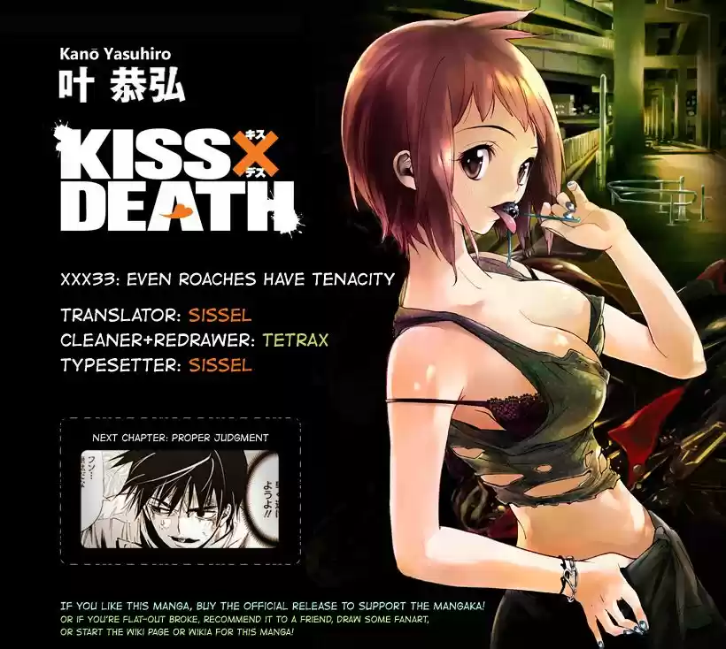 Kiss x Death (2014) - Capítulo 33 - Página 18 - LectorTMOo