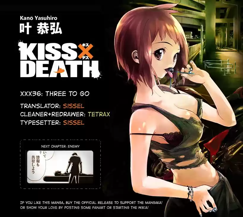 Kiss x Death (2014) - Capítulo 36 - Página 15 - LectorTMOo