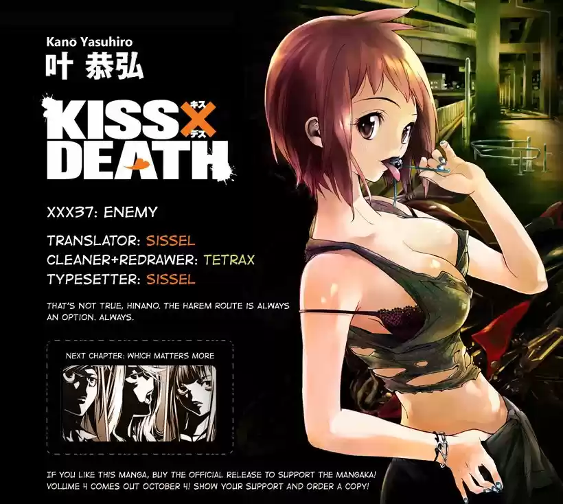 Kiss x Death (2014) - Capítulo 37 - Página 17 - LectorTMOo
