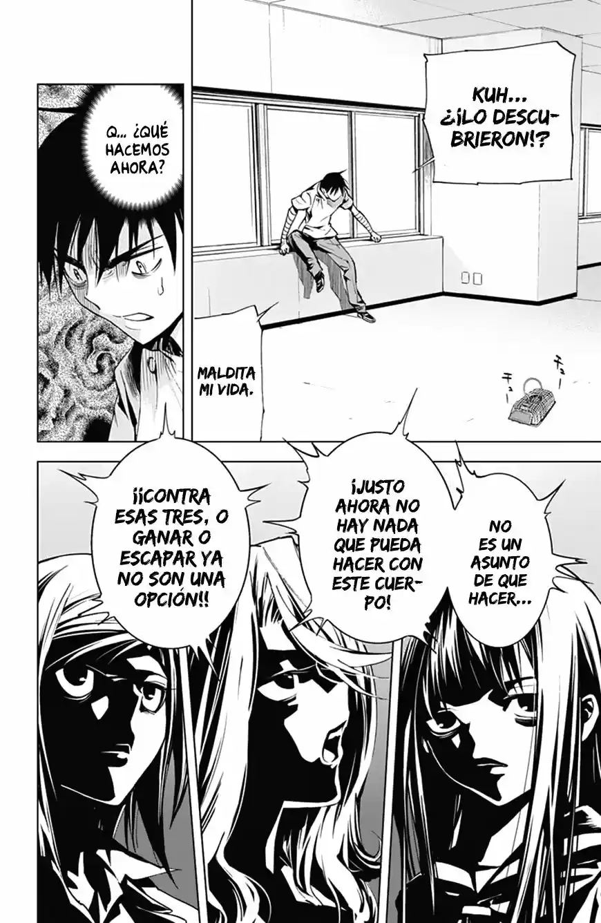 Kiss x Death (2014) - Capítulo 38 - Página 8 - LectorTMOo