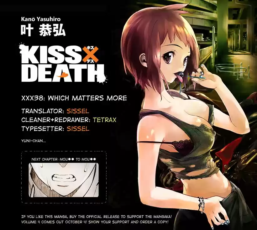 Kiss x Death (2014) - Capítulo 38 - Página 15 - LectorTMOo