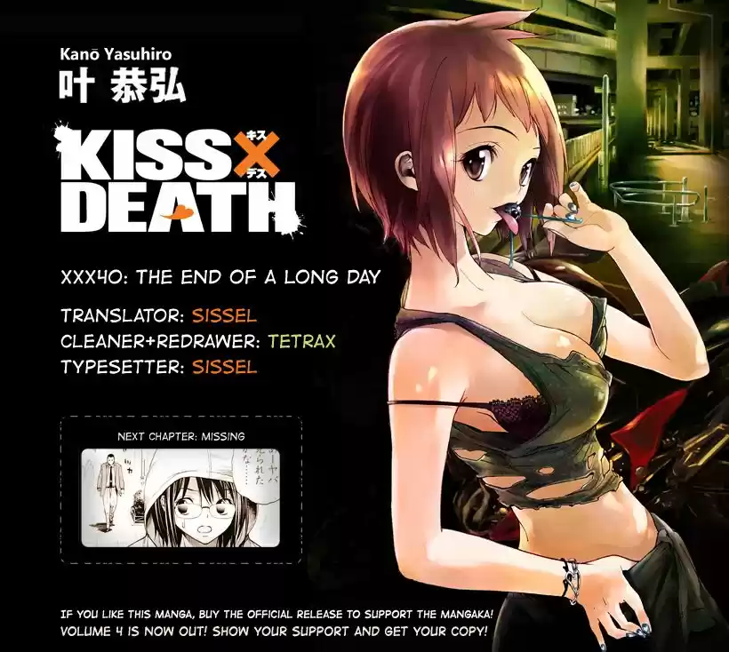 Kiss x Death (2014) - Capítulo 40 - Página 13 - LectorTMOo
