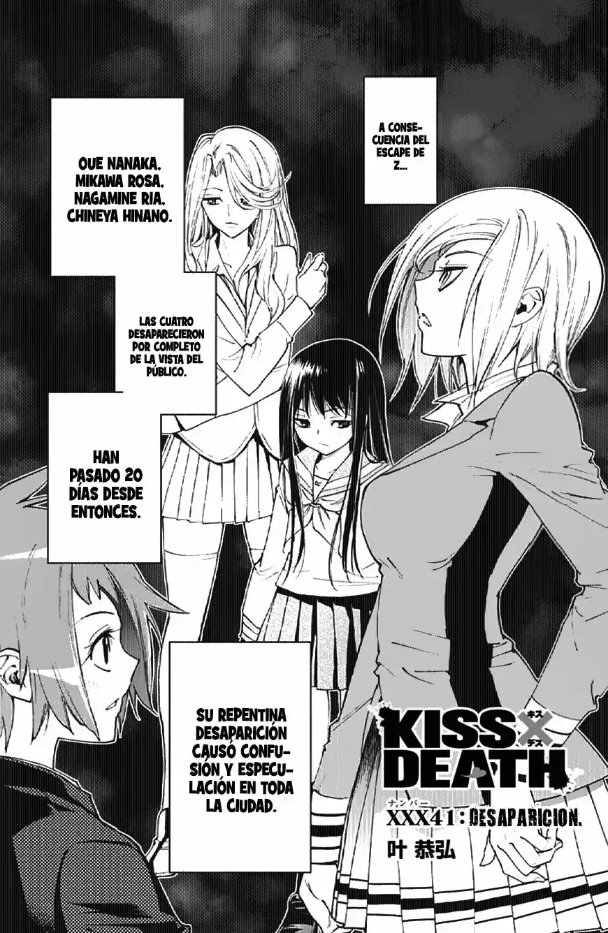 Kiss x Death (2014) - Capítulo 41 - Página 2 - LectorTMOo