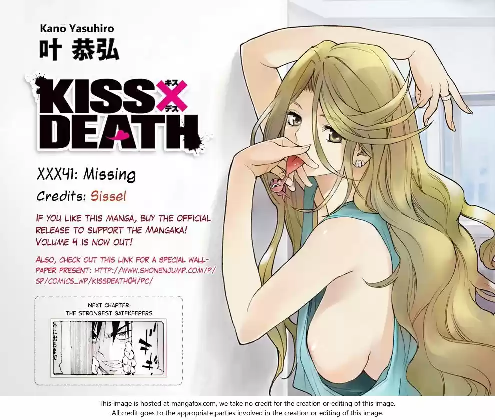 Kiss x Death (2014) - Capítulo 41 - Página 13 - LectorTMOo