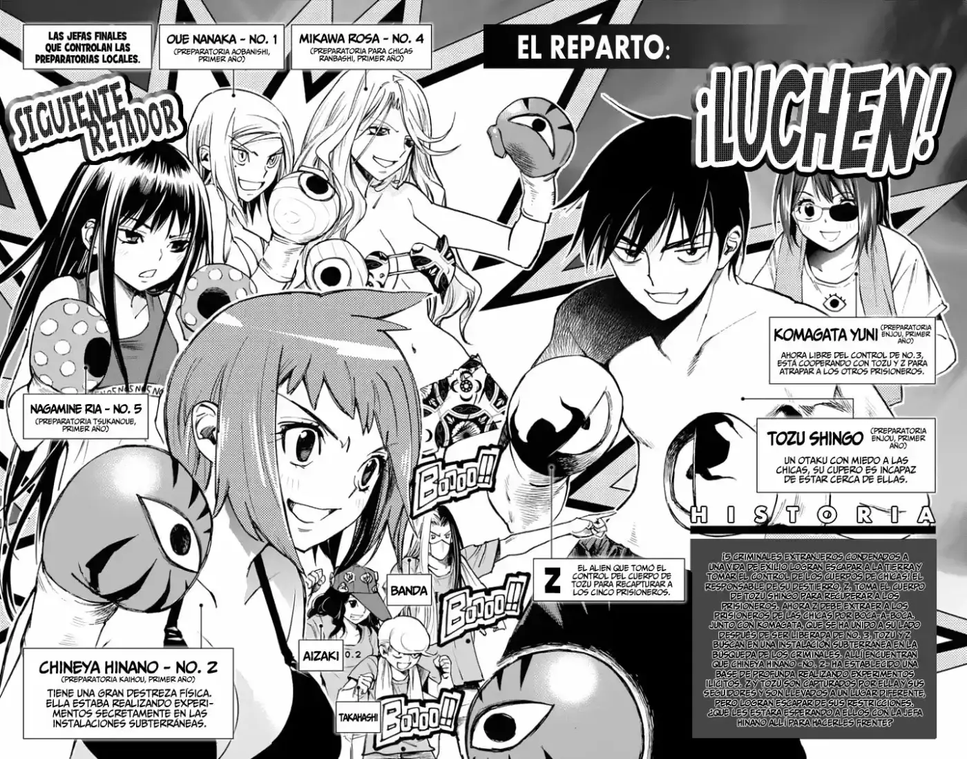 Kiss x Death (2014) - Capítulo 42.1 - Página 4 - LectorTMOo