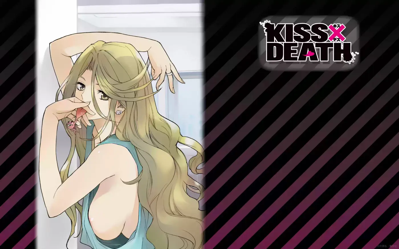 Kiss x Death (2014) - Capítulo 42.1 - Página 17 - LectorTMOo