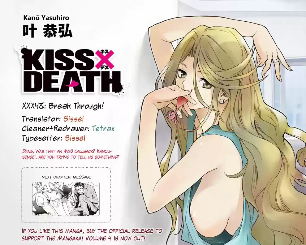 Kiss x Death (2014) - Capítulo 43 - Página 15 - LectorTMOo