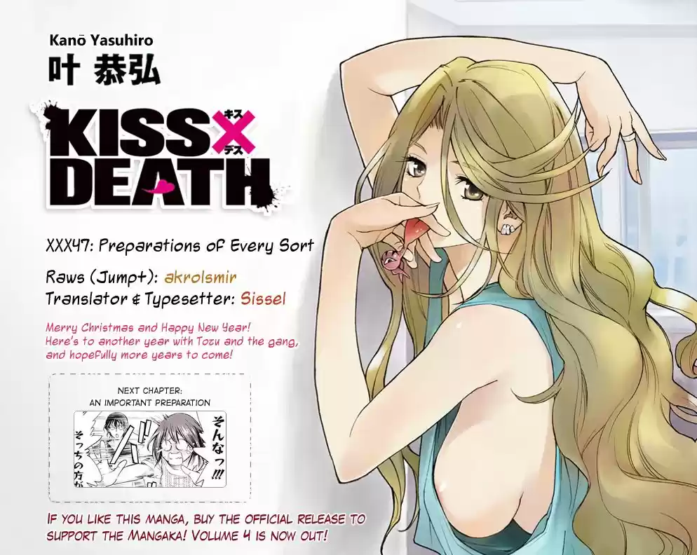 Kiss x Death (2014) - Capítulo 47 - Página 14 - LectorTMOo