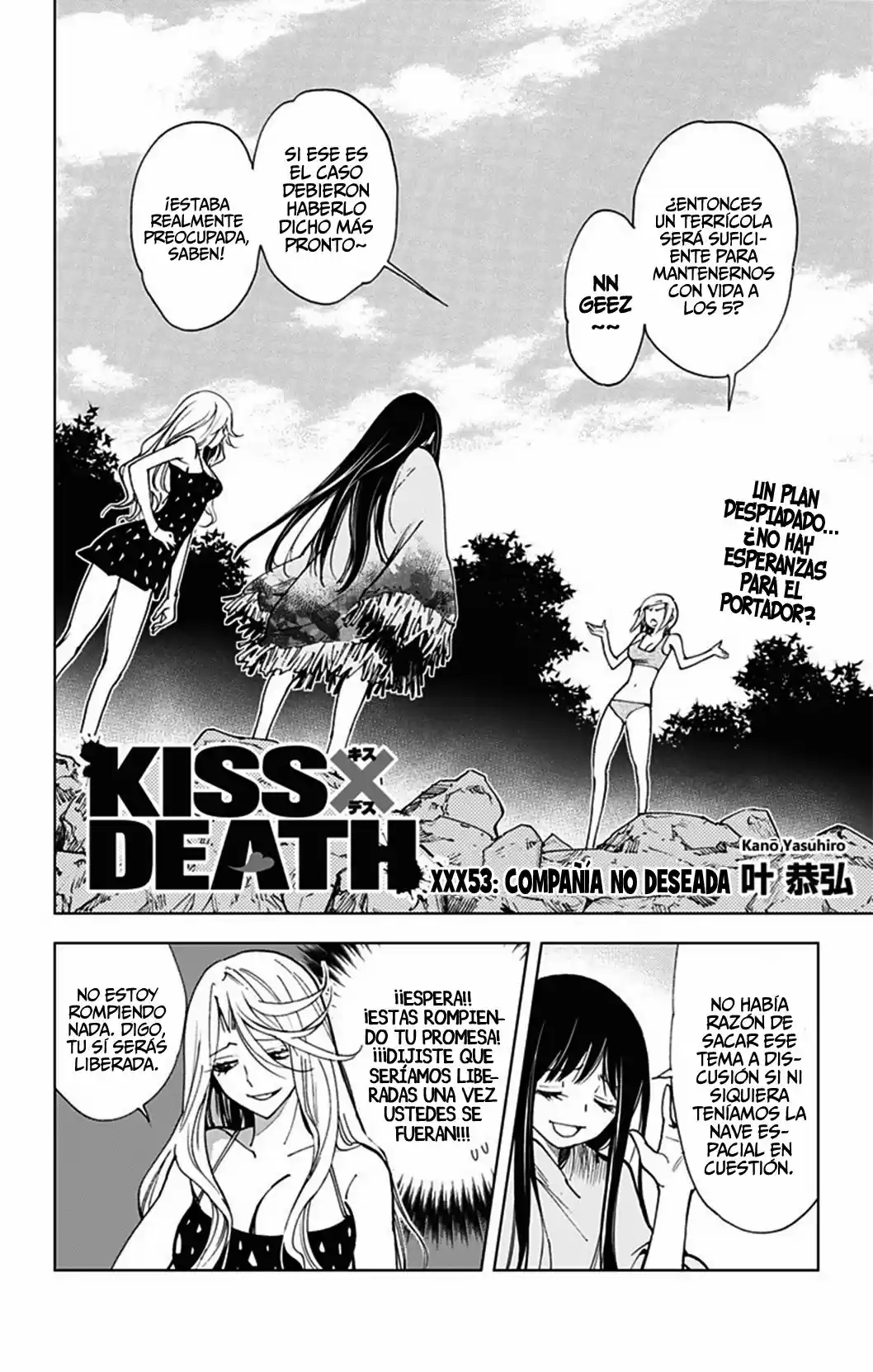 Kiss x Death (2014) - Capítulo 53 - Página 2 - LectorTMOo