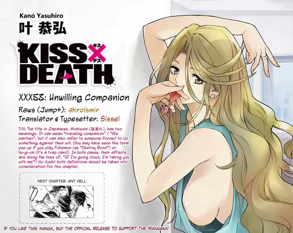 Kiss x Death (2014) - Capítulo 53 - Página 14 - LectorTMOo