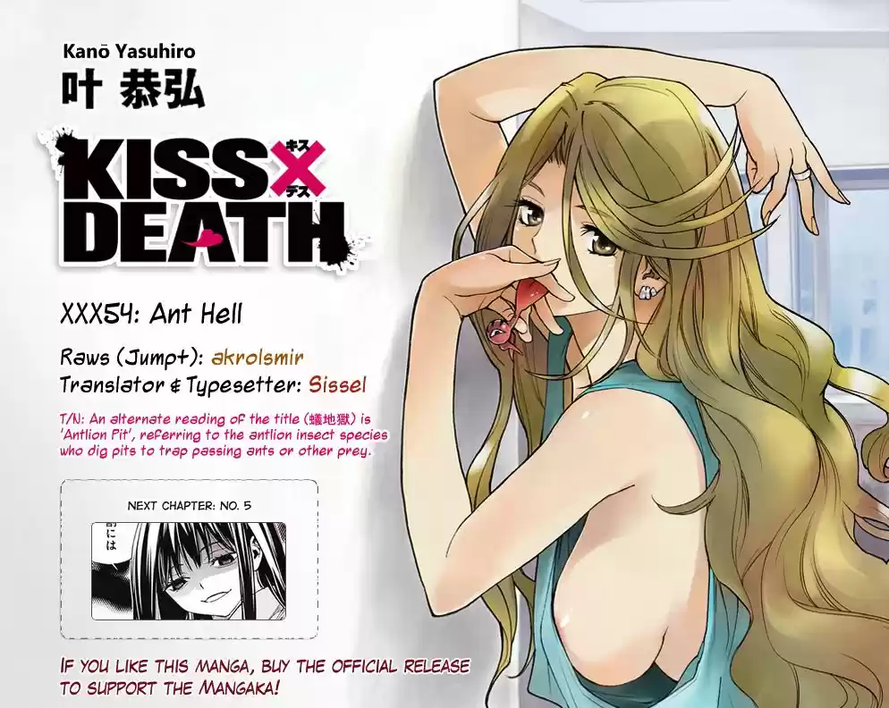 Kiss x Death (2014) - Capítulo 54 - Página 15 - LectorTMOo