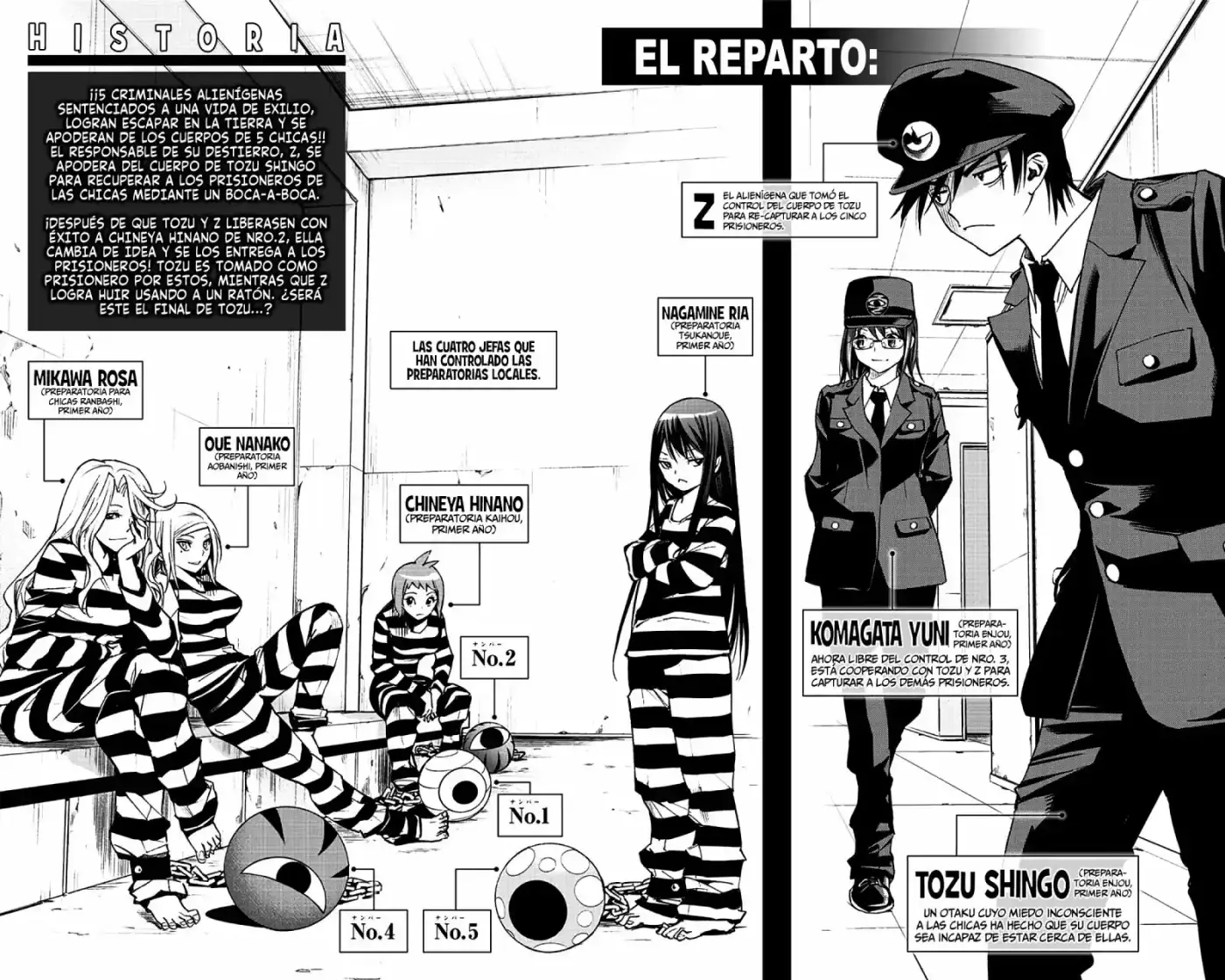 Kiss x Death (2014) - Capítulo 56.5 - Página 5 - LectorTMOo