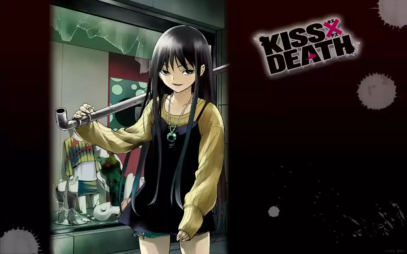 Kiss x Death (2014) - Capítulo 56.5 - Página 17 - LectorTMOo
