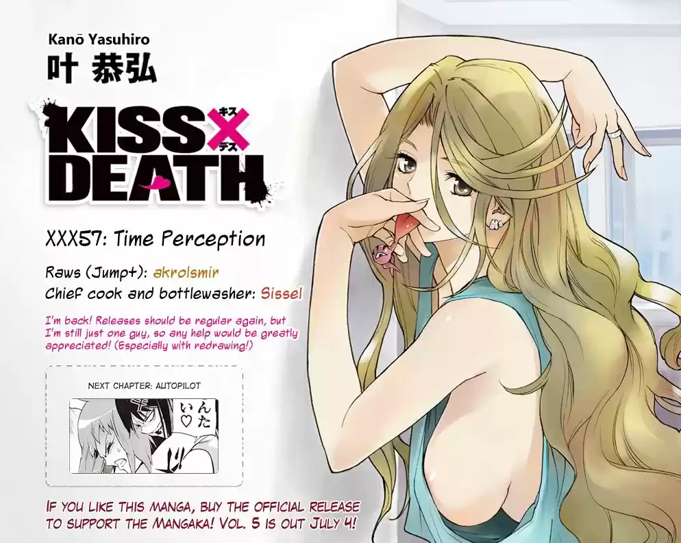 Kiss x Death (2014) - Capítulo 57 - Página 15 - LectorTMOo