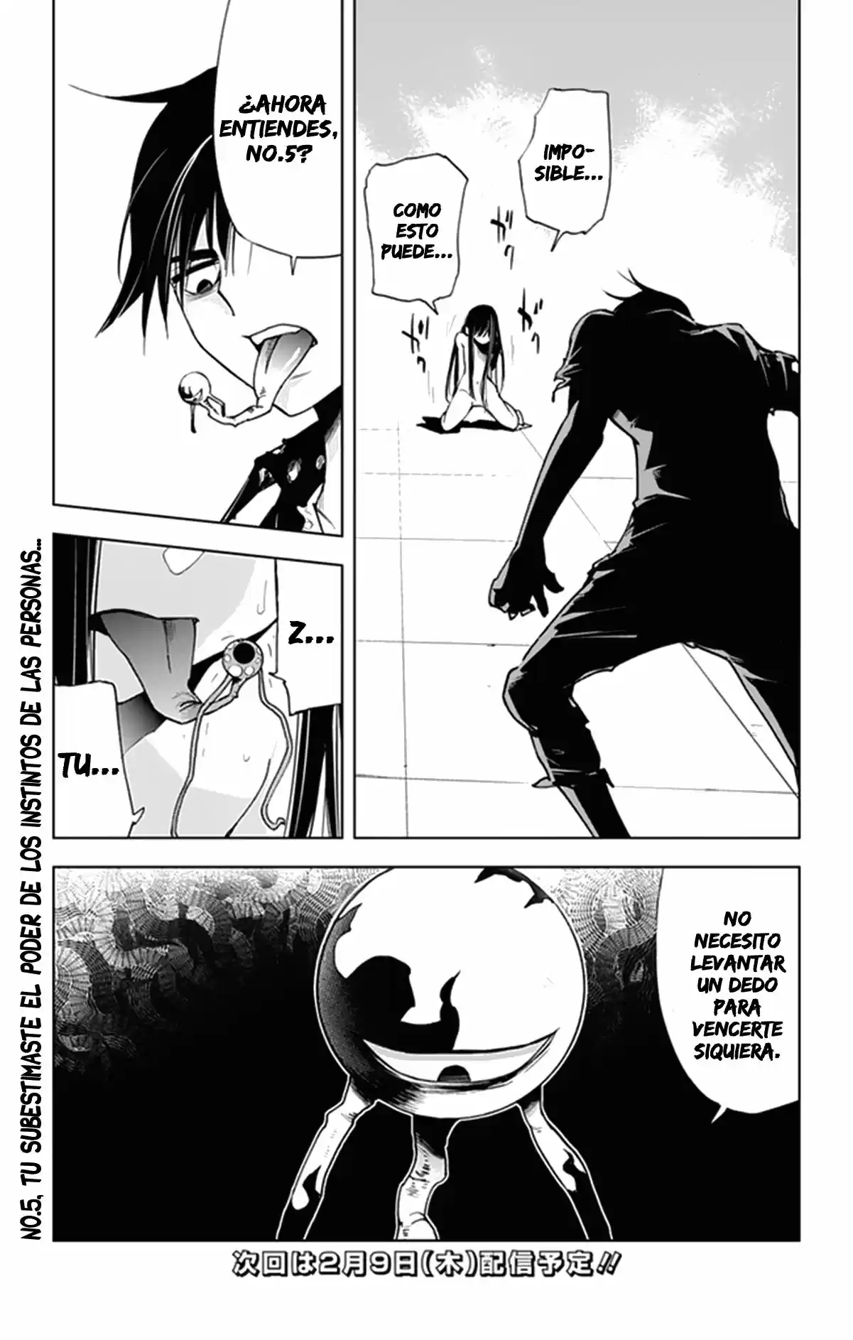 Kiss x Death (2014) - Capítulo 58 - Página 16 - LectorTMOo
