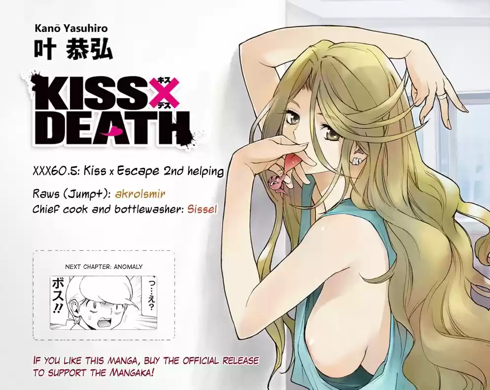 Kiss x Death (2014) - Capítulo 60.5 - Página 9 - LectorTMOo