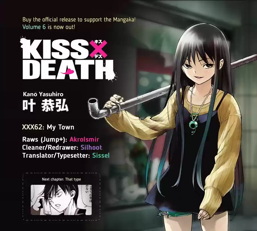 Kiss x Death (2014) - Capítulo 62 - Página 14 - LectorTMOo