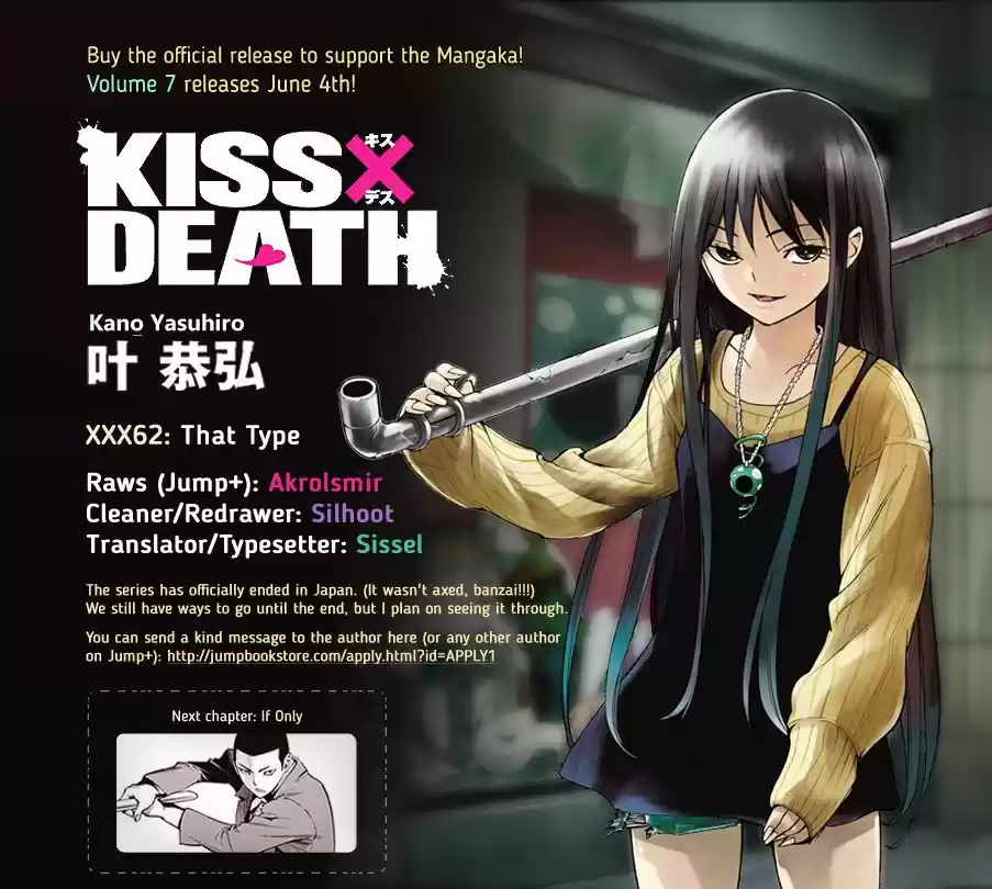Kiss x Death (2014) - Capítulo 63 - Página 15 - LectorTMOo