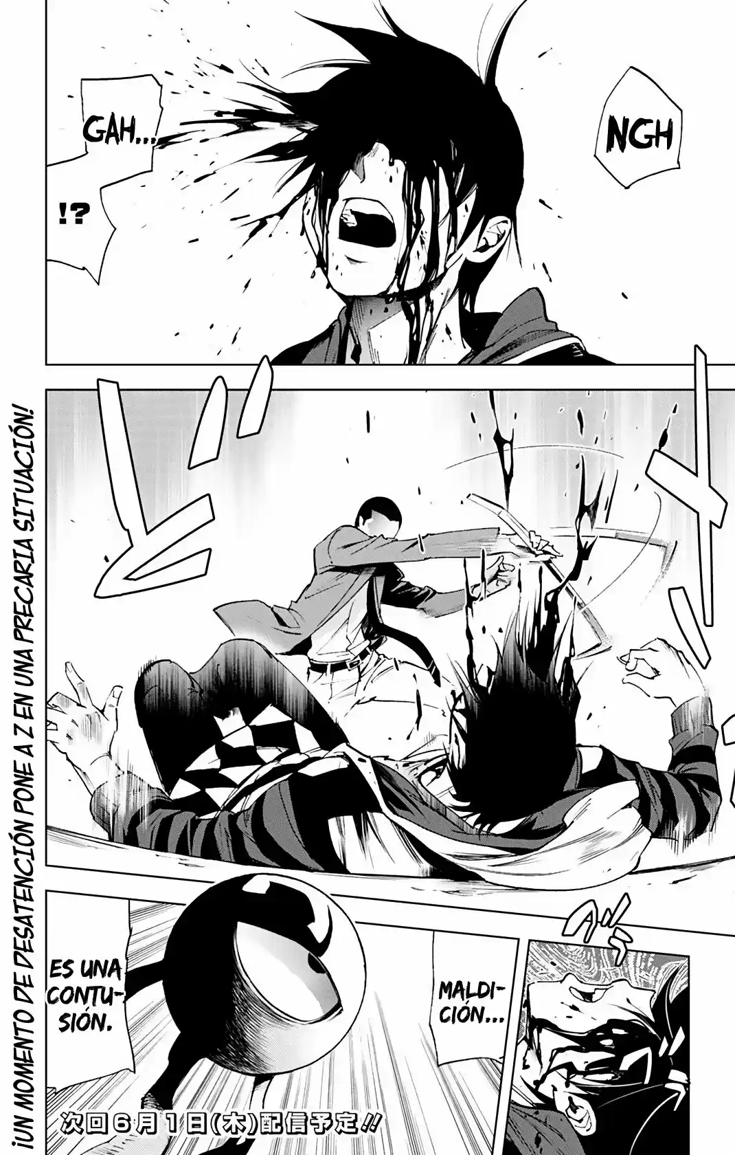 Kiss x Death (2014) - Capítulo 64 - Página 13 - LectorTMOo