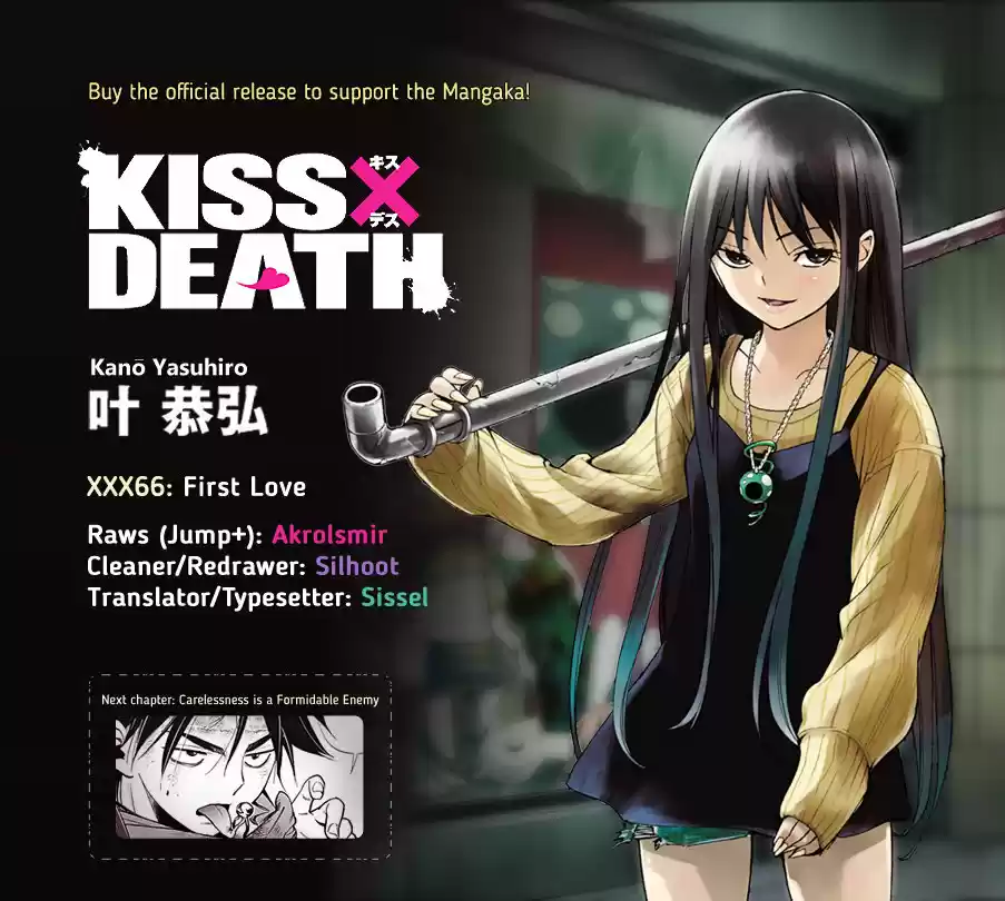 Kiss x Death (2014) - Capítulo 66 - Página 15 - LectorTMOo
