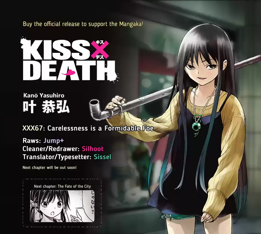 Kiss x Death (2014) - Capítulo 67 - Página 13 - LectorTMOo