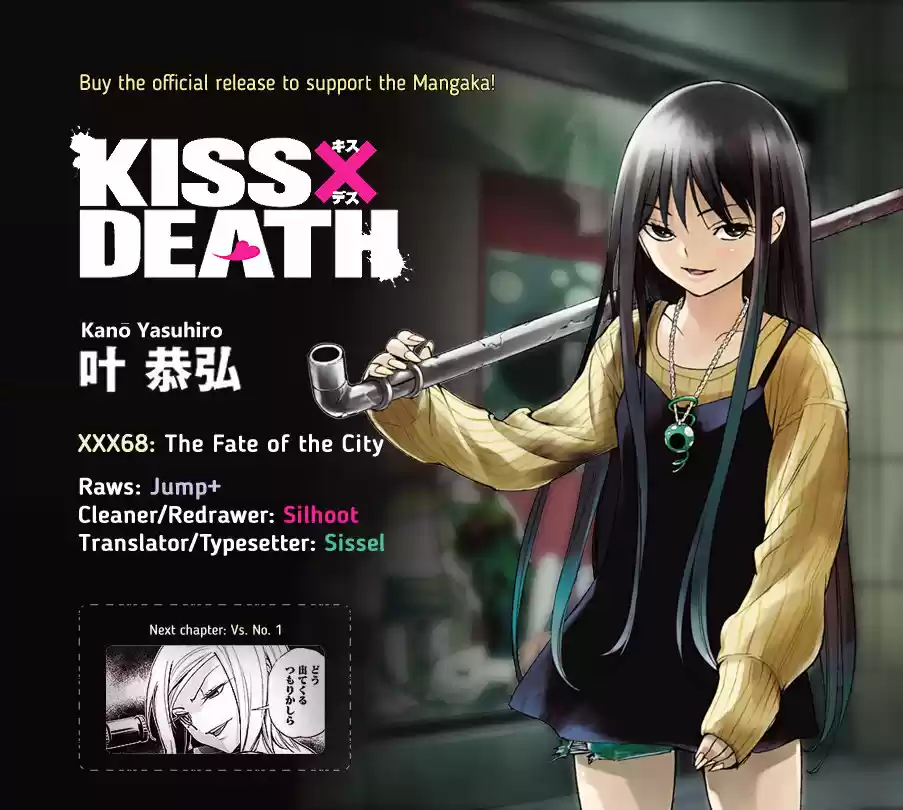 Kiss x Death (2014) - Capítulo 68 - Página 14 - LectorTMOo