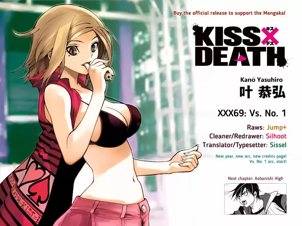 Kiss x Death (2014) - Capítulo 69 - Página 13 - LectorTMOo