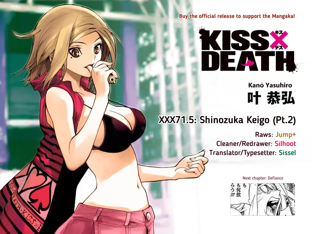 Kiss x Death (2014) - Capítulo 71.5 - Página 12 - LectorTMOo