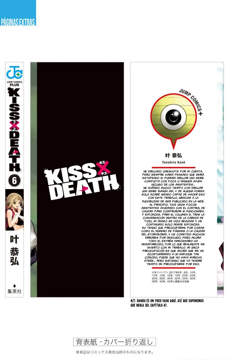Kiss x Death (2014) - Capítulo 72.5 - Página 8 - LectorTMOo