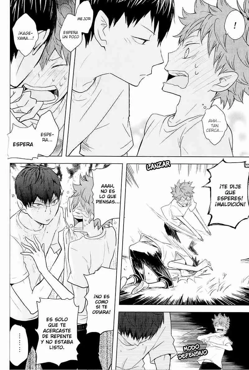 Kiss X Kiss X Kiss (Doujinshi) (2012) - Capítulo 0.01 - Página 5 - LectorTMOo