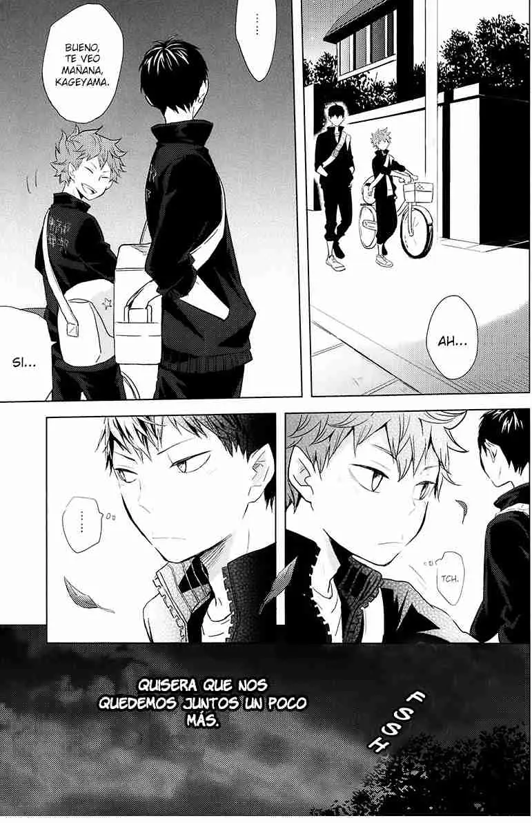Kiss X Kiss X Kiss (Doujinshi) (2012) - Capítulo 0.01 - Página 12 - LectorTMOo