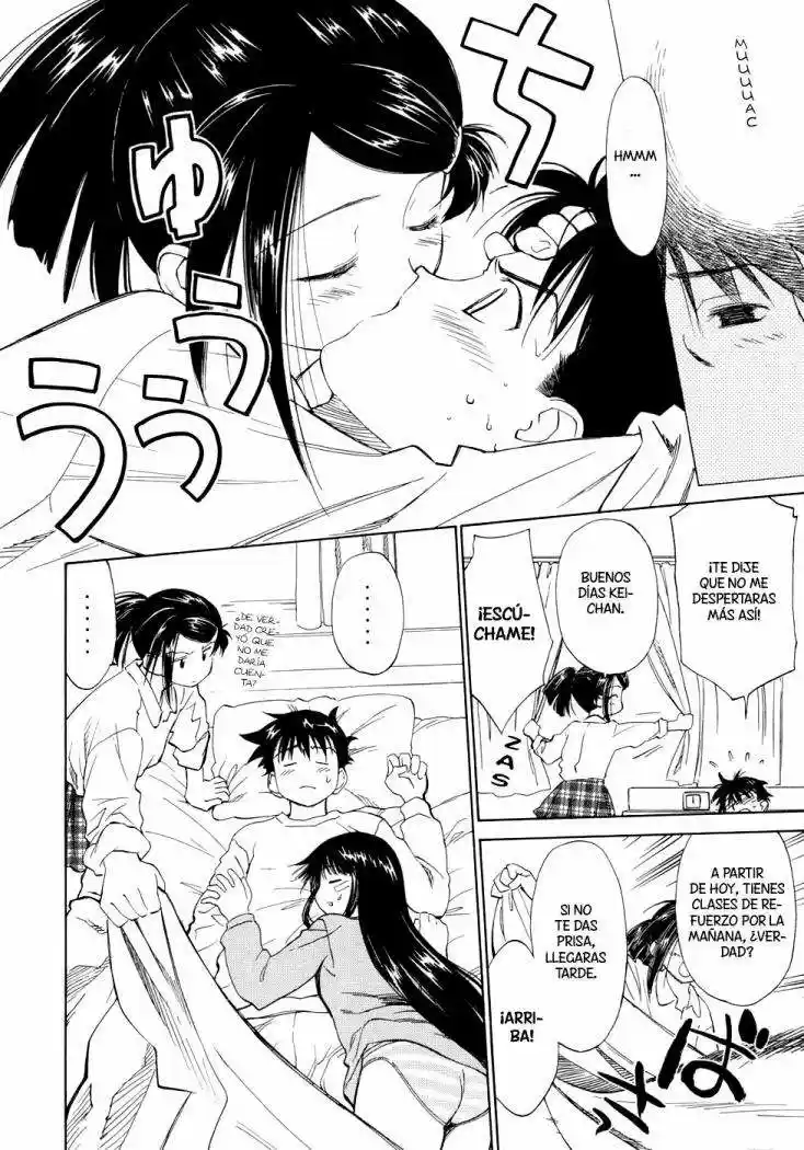 Kiss x Sis (2005) - Capítulo 1 - Página 5 - LectorTMOo