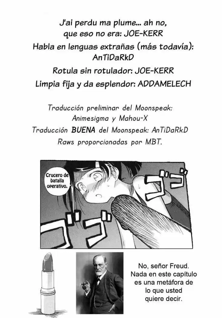 Kiss x Sis (2005) - Capítulo 10 - Página 1 - LectorTMOo