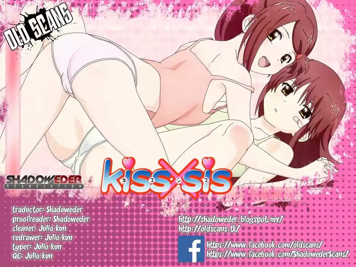 Kiss x Sis (2005) - Capítulo 100 - Página 1 - LectorTMOo