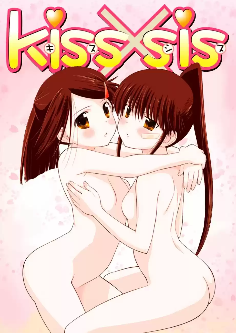 Kiss x Sis (2005) - Capítulo 100 - Página 2 - LectorTMOo