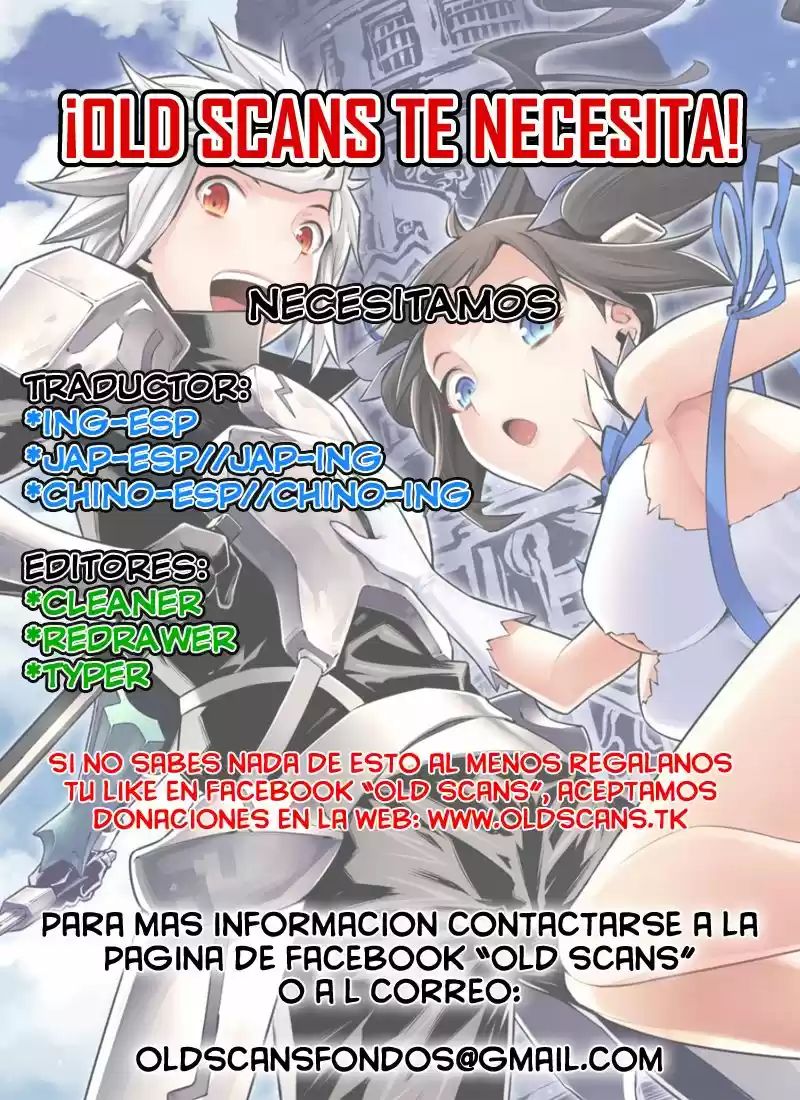 Kiss x Sis (2005) - Capítulo 100 - Página 30 - LectorTMOo