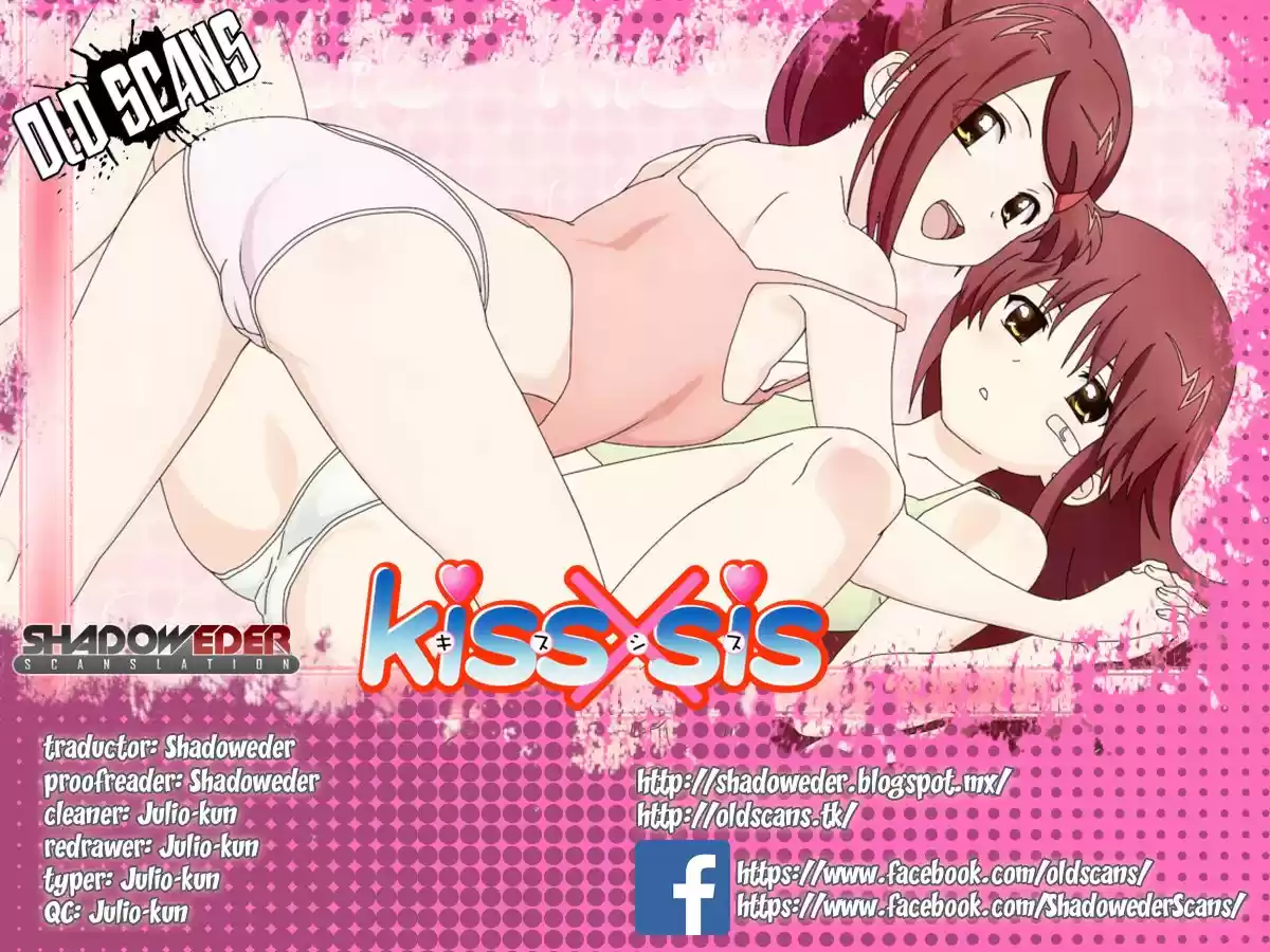 Kiss x Sis (2005) - Capítulo 103 - Página 1 - LectorTMOo