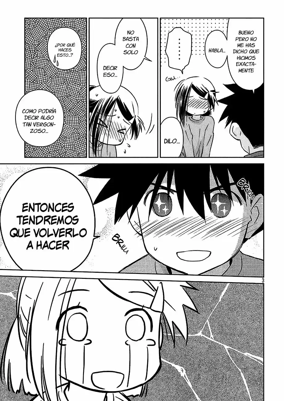 Kiss x Sis (2005) - Capítulo 103 - Página 4 - LectorTMOo