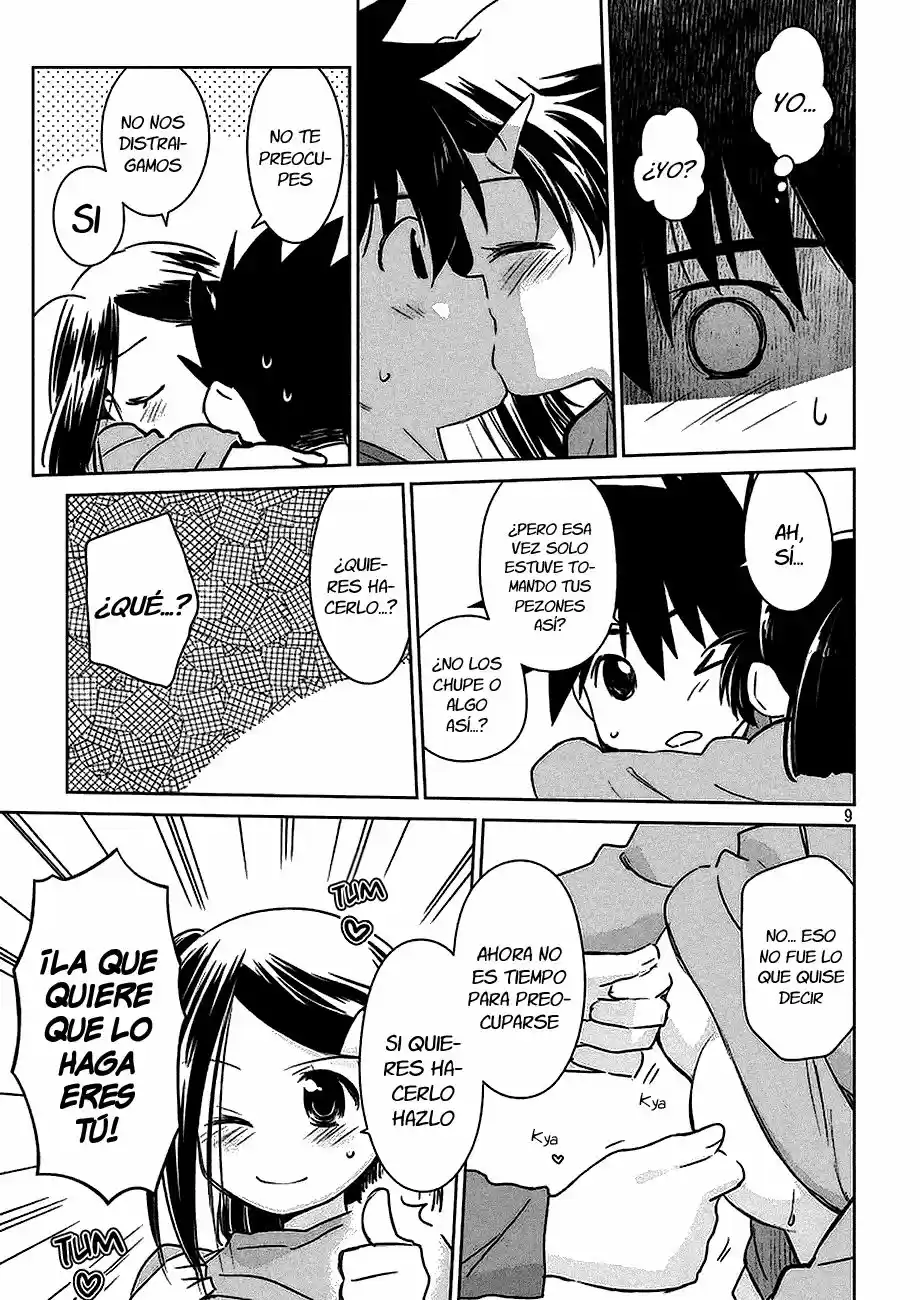 Kiss x Sis (2005) - Capítulo 103 - Página 10 - LectorTMOo