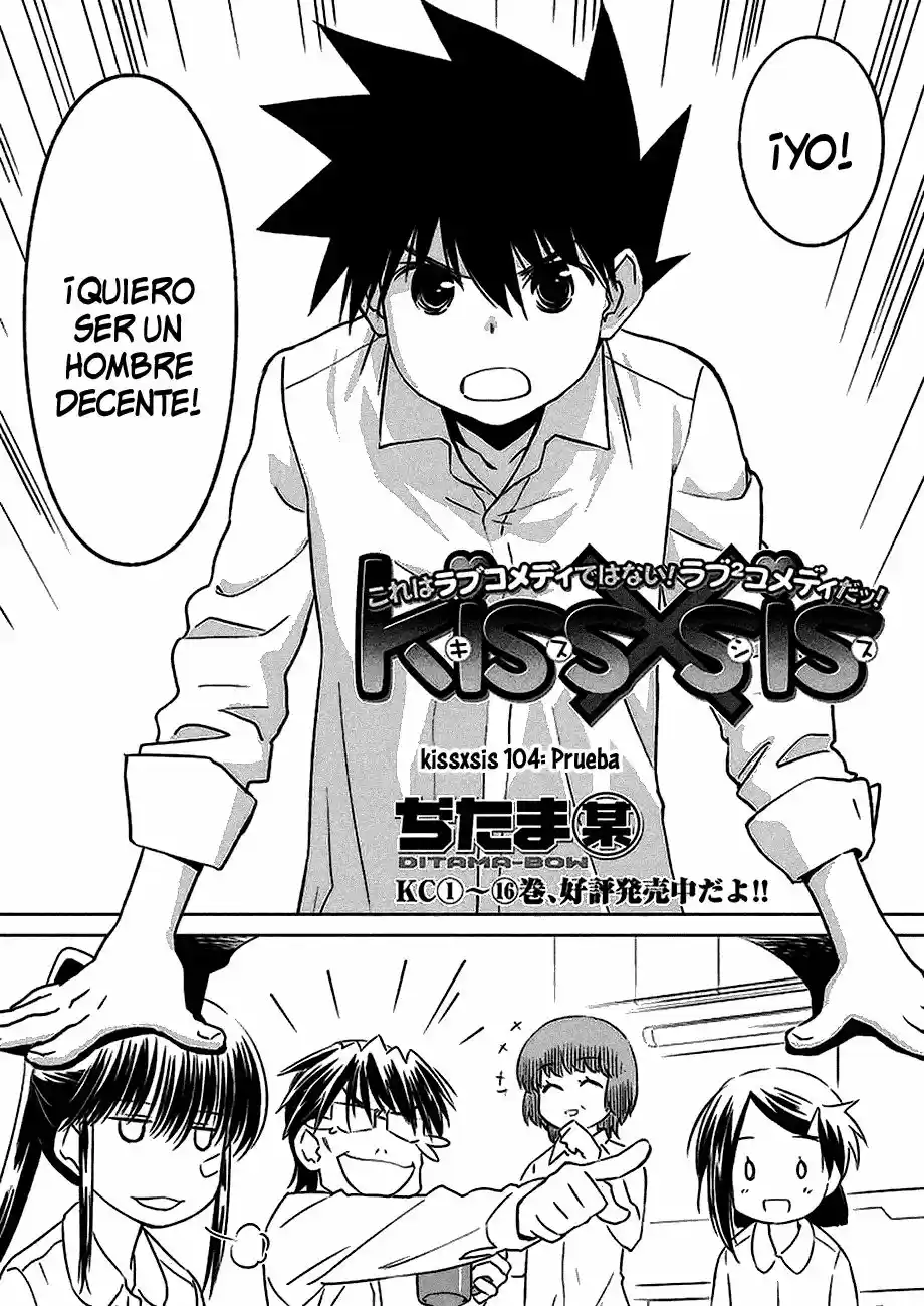 Kiss x Sis (2005) - Capítulo 104 - Página 3 - LectorTMOo