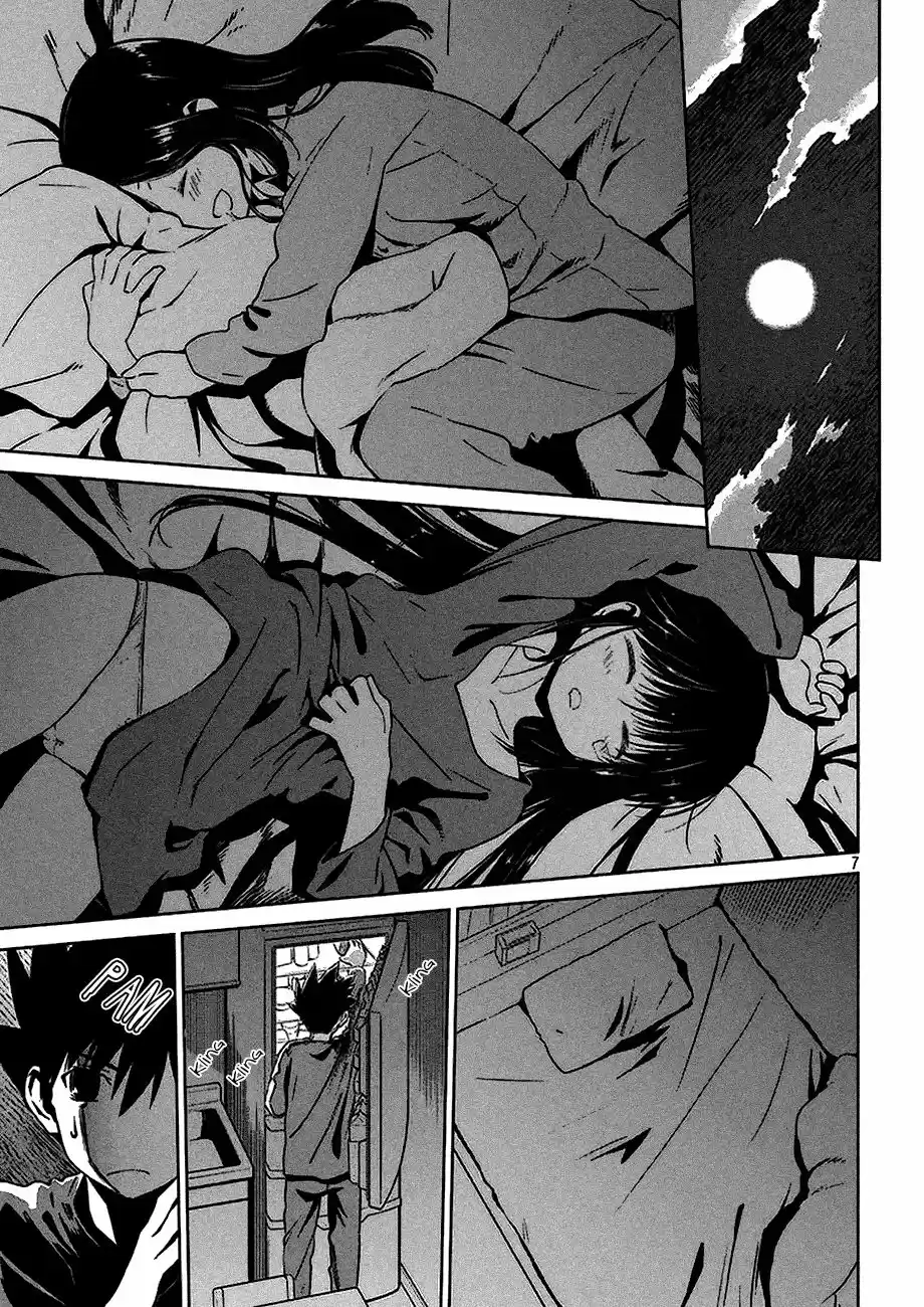 Kiss x Sis (2005) - Capítulo 104 - Página 8 - LectorTMOo