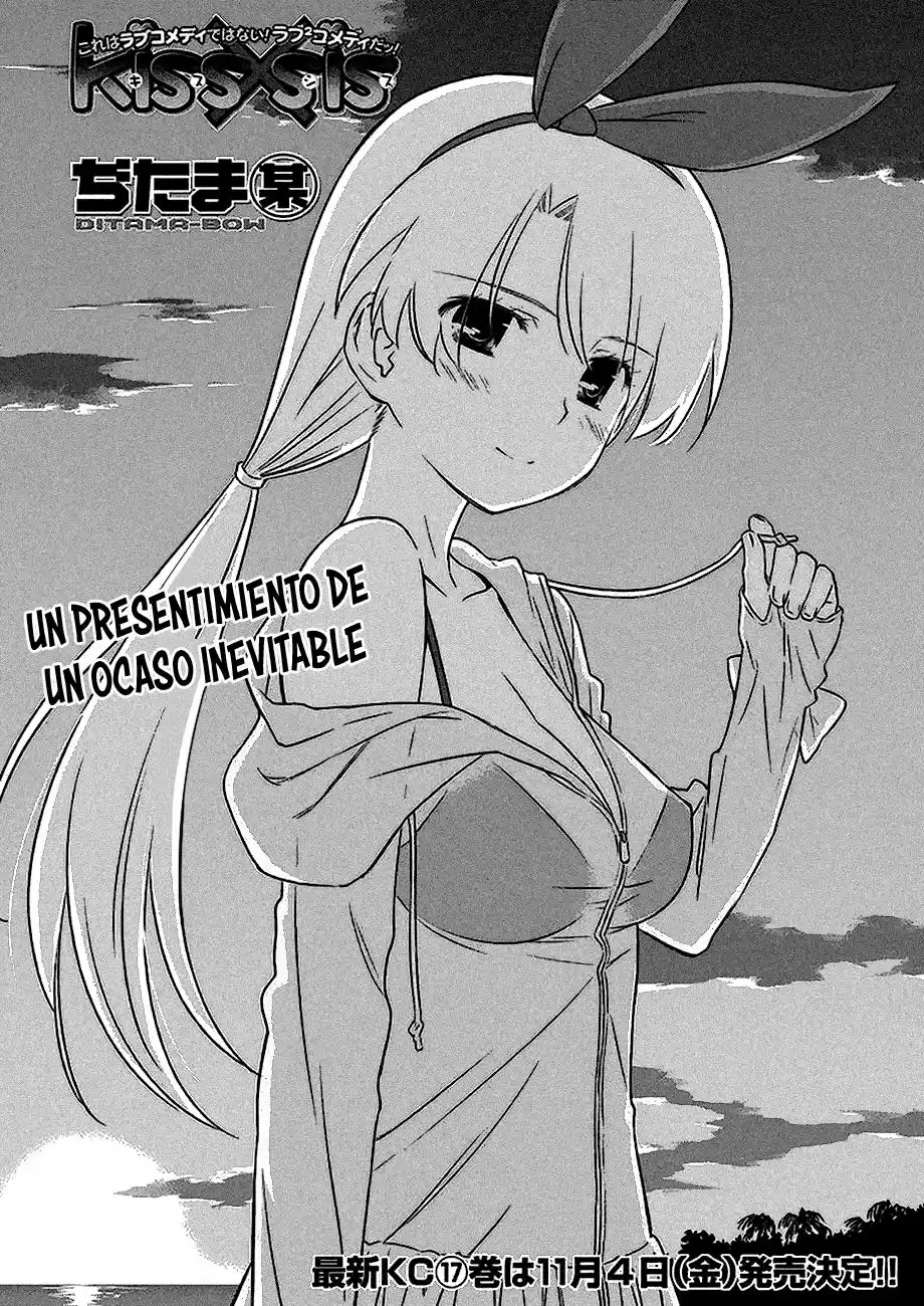 Kiss x Sis (2005) - Capítulo 105 - Página 2 - LectorTMOo
